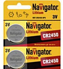 Элемент питания Navigator CR2450 1шт